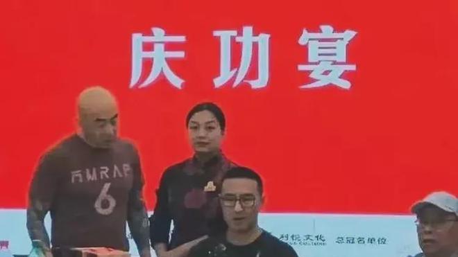 汪峰|汪峰：演唱事业遭遇滑铁卢？上座率太低！庆功宴消沉摆臭脸？