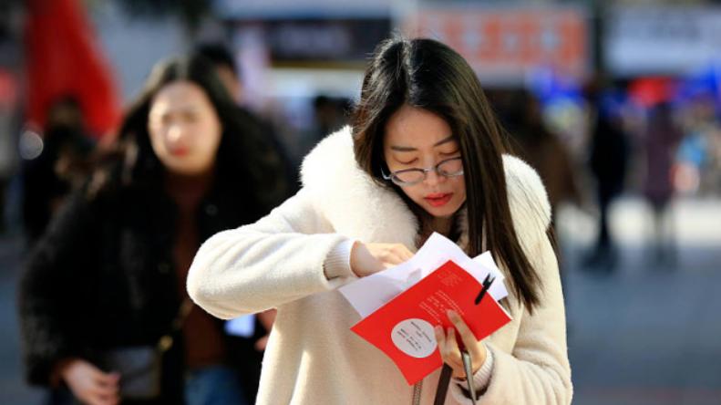 公开招录特殊公务员，涉及众多专业4500个空缺，本科生摩拳擦掌