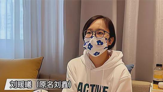 刘鑫家境殷实却不肯出一分赔偿款给江妈，将贪婪展现得淋漓尽致！