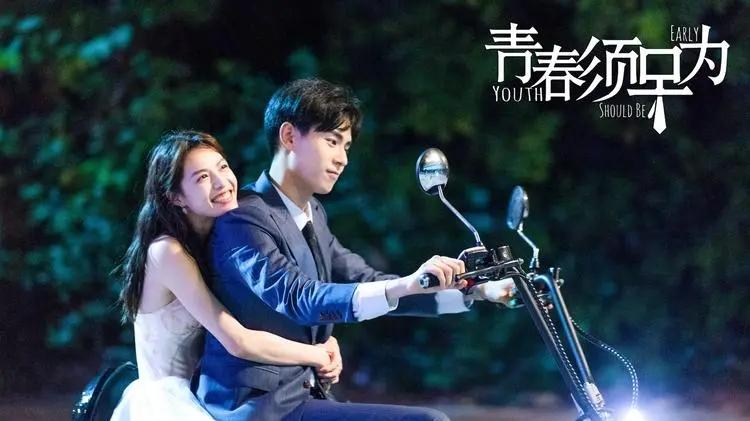 |5部不容错过的青春小甜剧，每一部男女主CP感十足，你最喜欢哪部