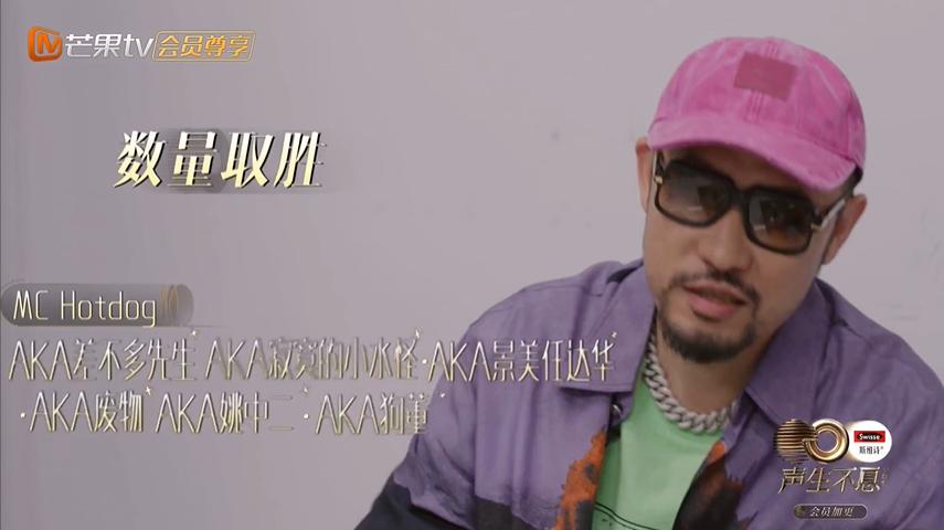 穿衣搭配 张韶涵魅力太大，让四位直男歌手心甘情愿做美甲，秒变温柔小奶狗