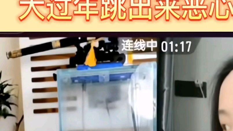 许敏|许敏求真相的目的，在郭杜熊看来都是为了钱