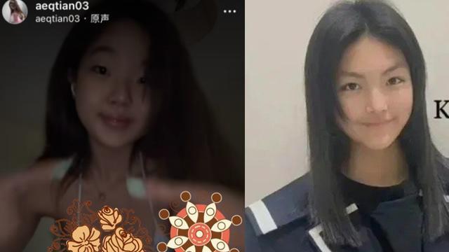 王诗龄闺蜜模仿Lisa，14岁穿内衣热舞，大量隐患曝光引担忧
