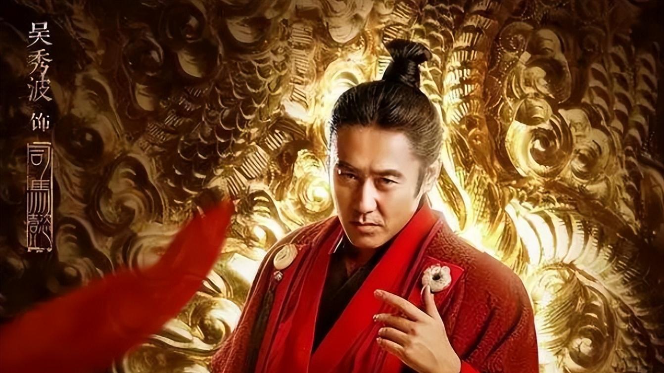 吴秀波宣布破产！自曝被骗负债4.66亿，疑即将移民英国，网友：报应来了