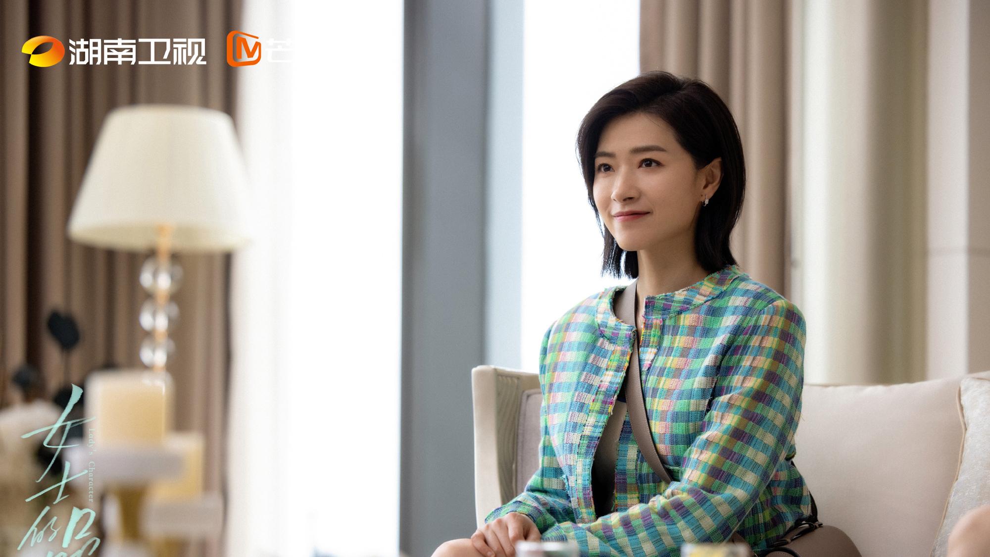 火焰纹章|《女士的品格》官宣定档，阵容雄厚，女性职场题材看点足，要火？