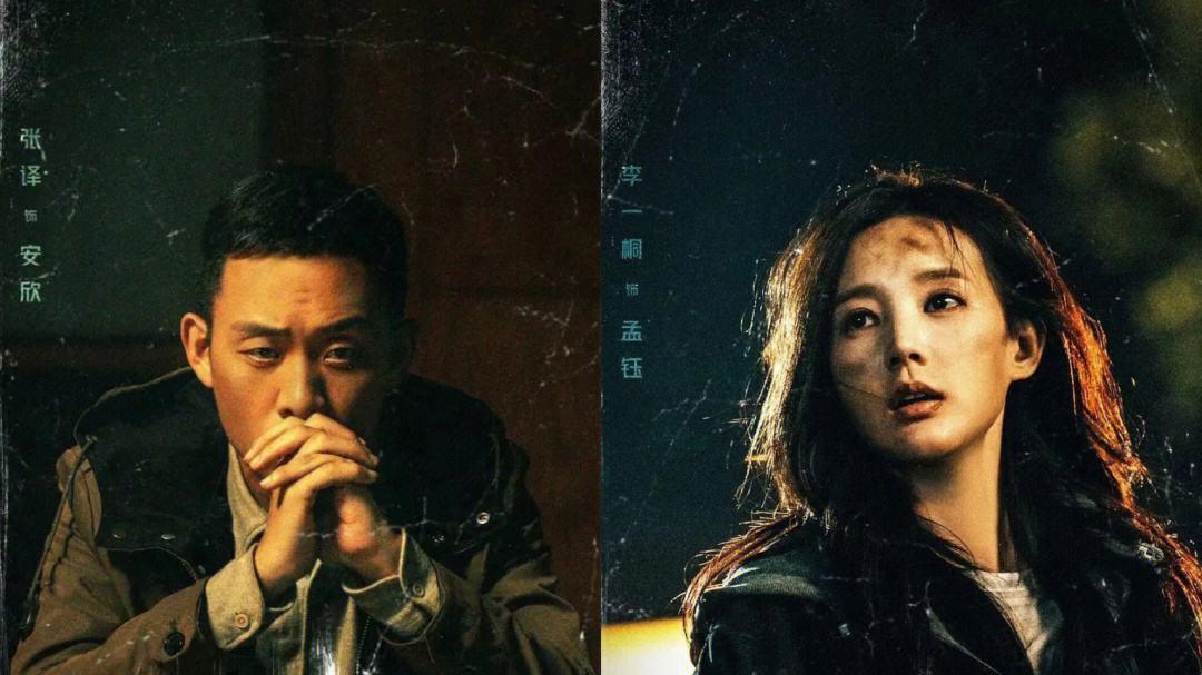 满江红|从狂飙到《满江红》，娱乐圈进入继承者时代，难怪演员不会演穷人