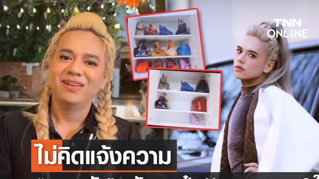 爱马仕|泰国娱乐圈金牌经纪人A姐8只爱马仕包被盗却不报警