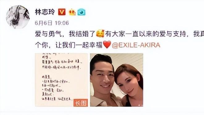 林志玲|高调宣布找到真爱，47岁高龄生子的林志玲，要为自己的选择买单了