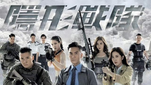 TVB|TVB知名女星新剧秀丰满身材，多次穿紧身背心，演技被批太做作！