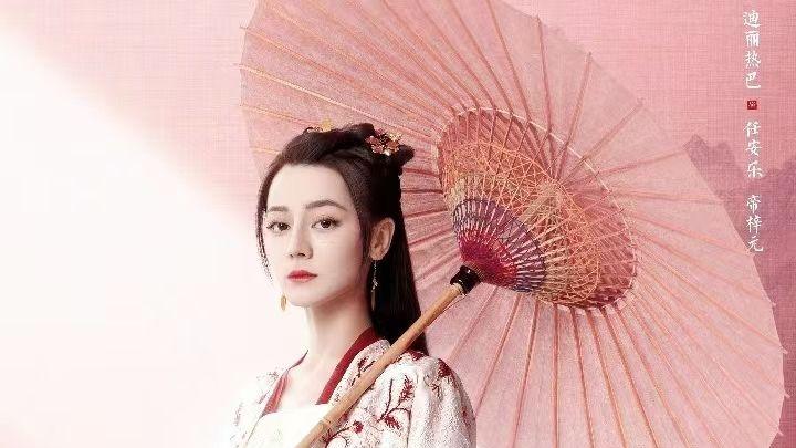 《安乐传》空降成功，酷厂很给力！对垒《玉骨遥》胜算几何？