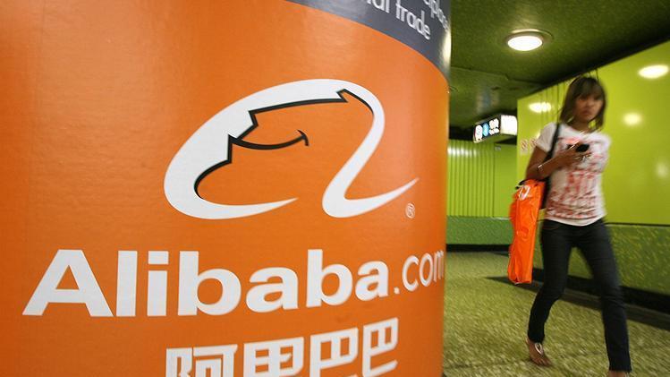 阿里巴巴|1200亿全部“烧”完？阿里“真面目”揭开，人民日报：抛弃一切幻想