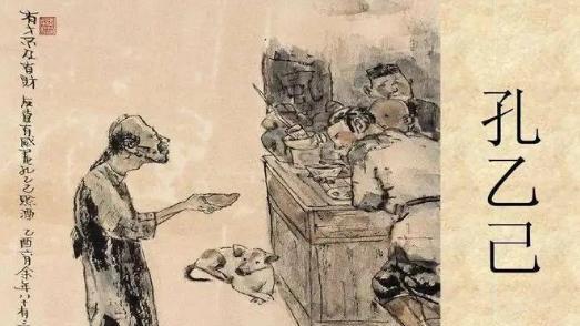 ktv|高校春招现“KTV公主”一职，脱掉孔乙己长衫，难道就是这样脱？