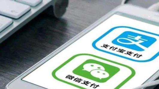 |2023年，微信收款将迎“新规”？内行人作出解读，个体商家需留意