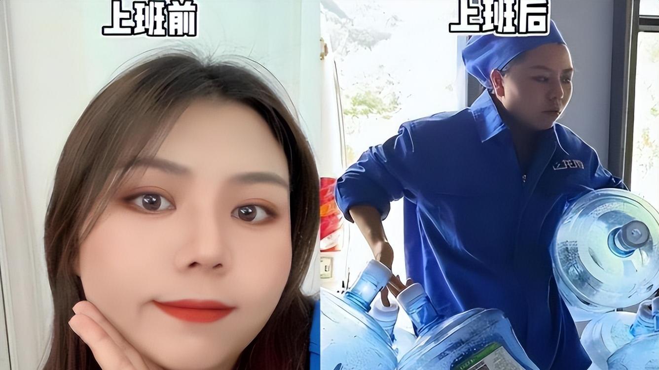 眼里都没有光了！毕业生晒上班颜值变化，主打一个“生无可恋”