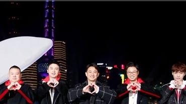 春晚|极限挑战是一款充满挑战的节目，有众多明星参与。