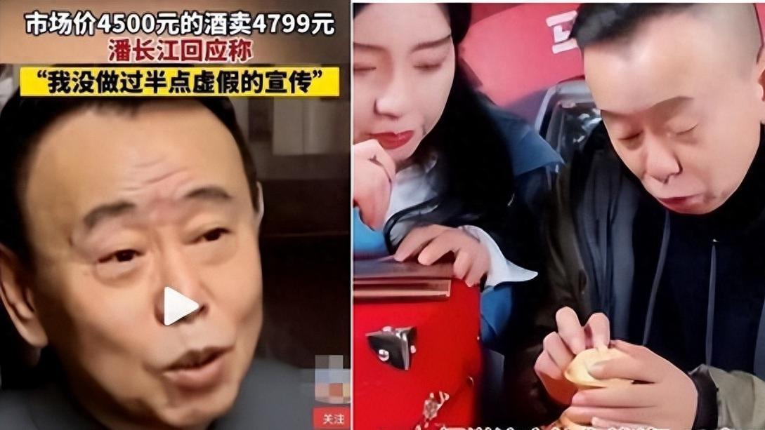 国家终于出手了？“刘涛，陈赫”已停播，原来一切都有迹可循！