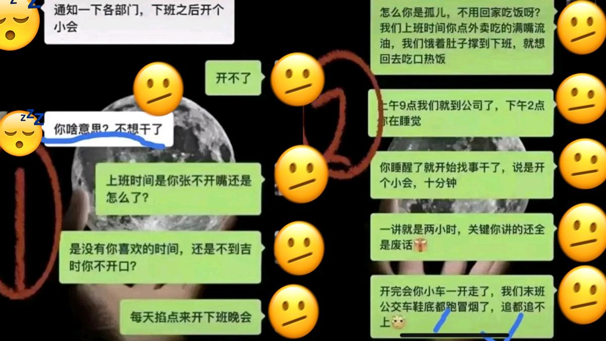 00后|“我出来打工，不惦记钱惦记什么？”00后大学生找工作绝不废话！