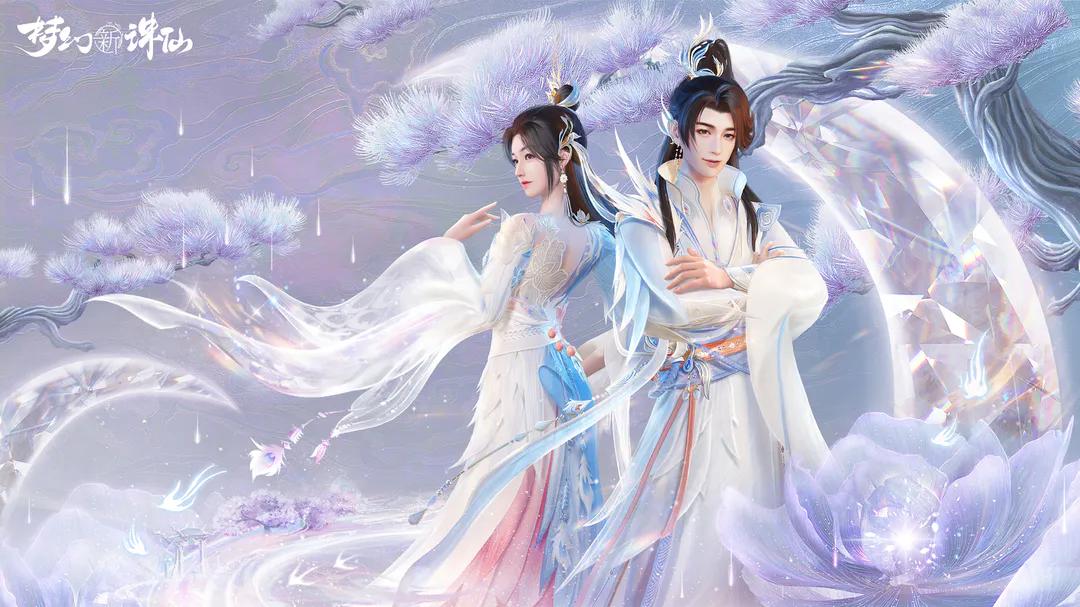 梦幻新诛仙|《梦幻新诛仙》手游保姆级新人攻略！0氪平民如何选职业？