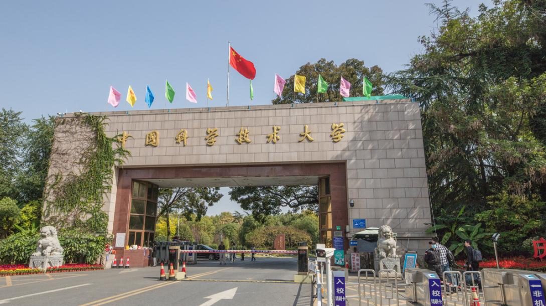 安师大输麻了！合肥大小168公示新聘教师都名校，双非师范生咋办