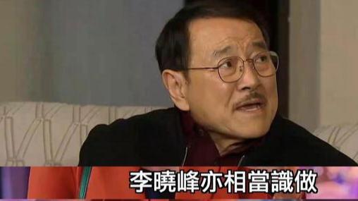 小糯米|李晓峰怀孕风波后续：两人已在筹备婚礼，疑小糯米同学家长发声！