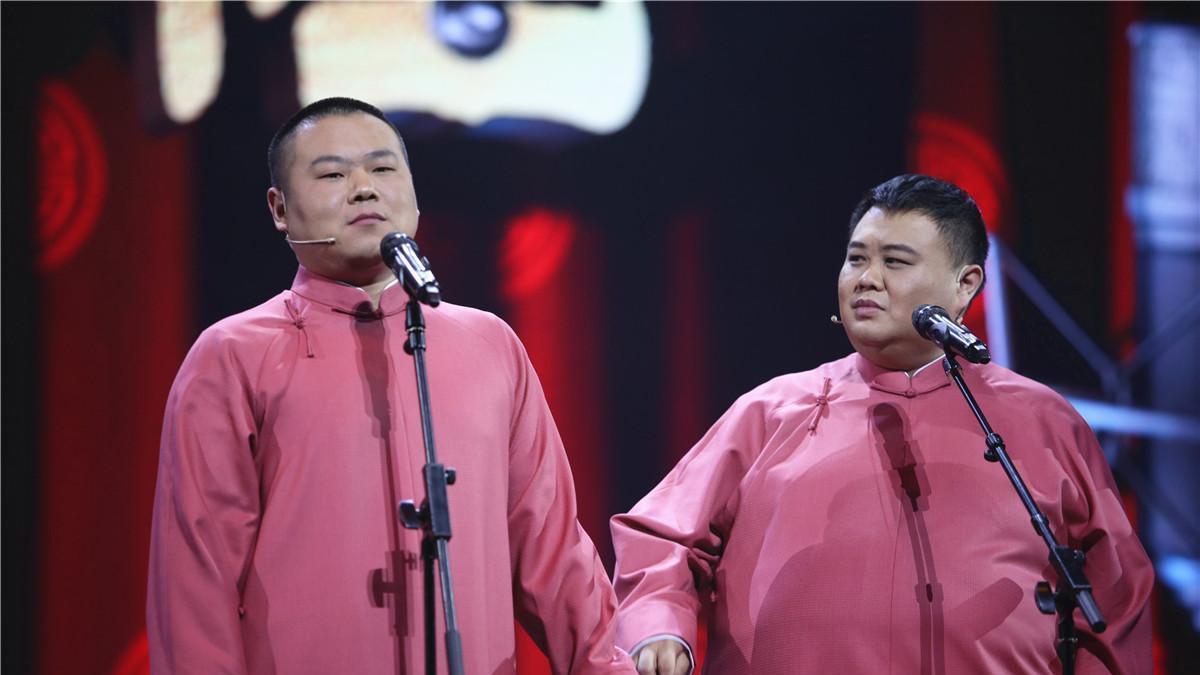 岳云鹏|相声演员岳云鹏元宵晚会竹板书十分成功可以说扭转春晚相声的颓势