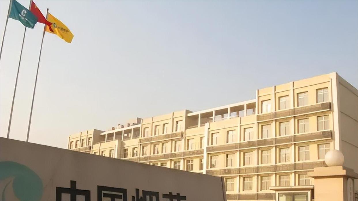 定边|中国烟草“娘家”的大学，分数线不算高，毕业后不愁找不到工作