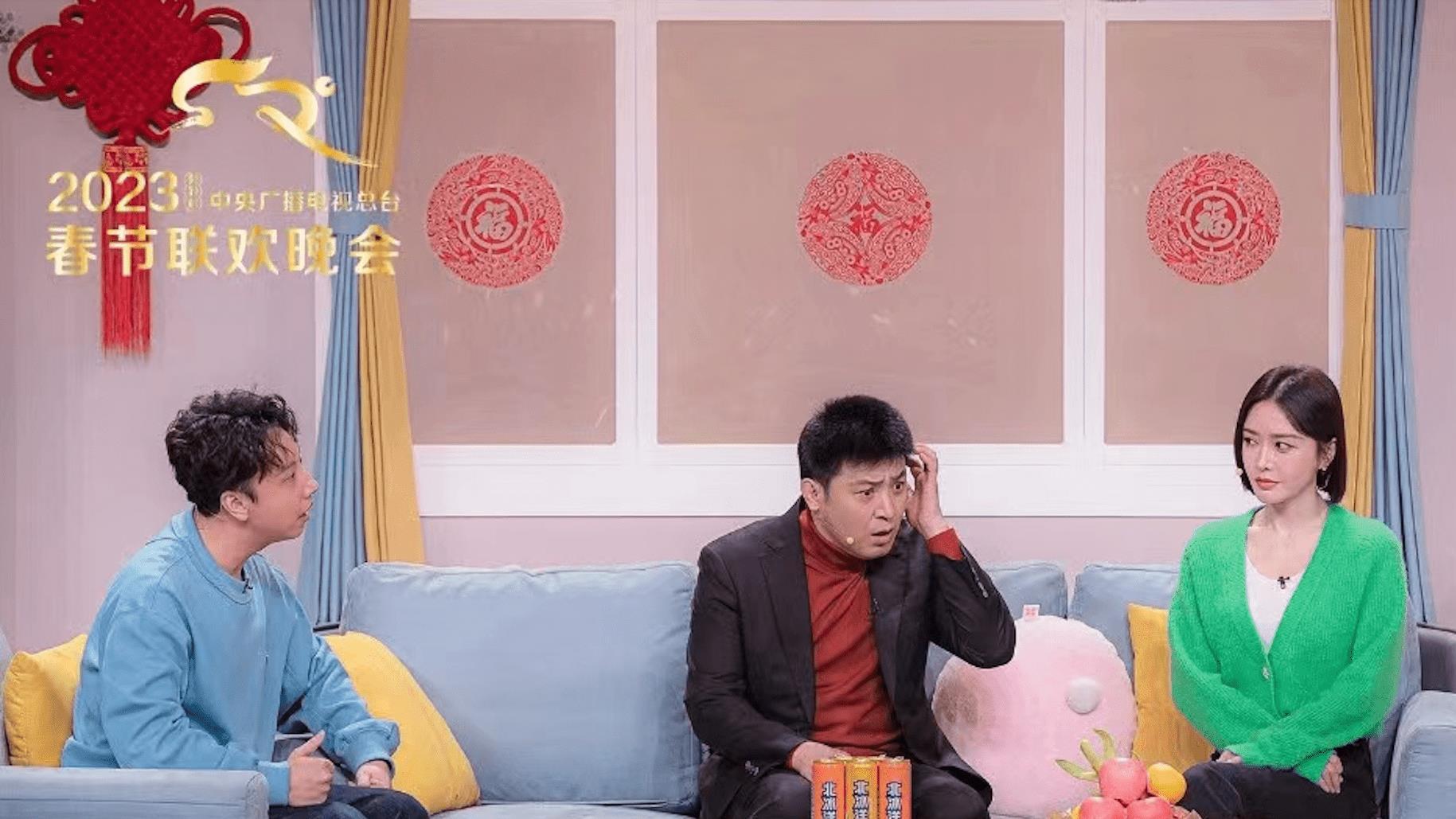 春晚|“春晚同款”包揽淘宝热搜前十！这些商家赢麻了