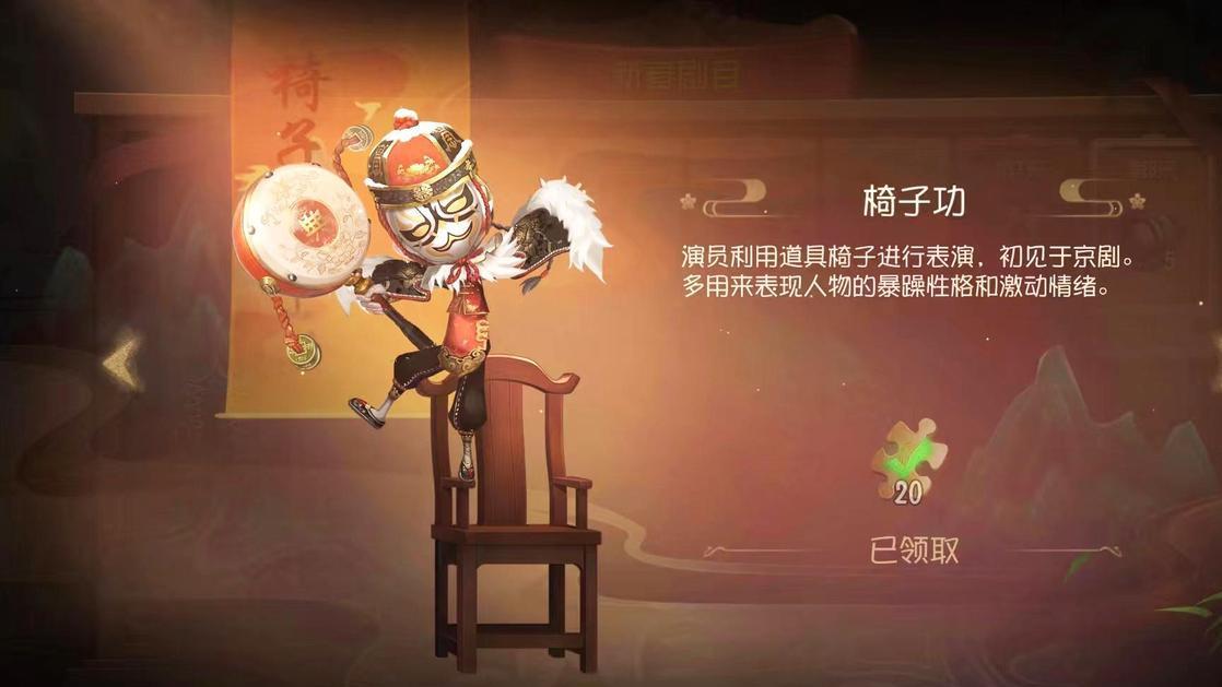 穿衣搭配 第五人格：策划更新前紧急优化皮肤，联动女大公和花序重新制作