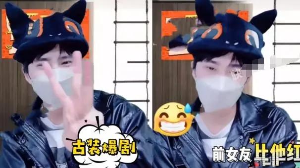 张若昀|娱记曝三字男星私生活混乱，在媳妇怀孕期间出轨，张若昀惨遭牵连