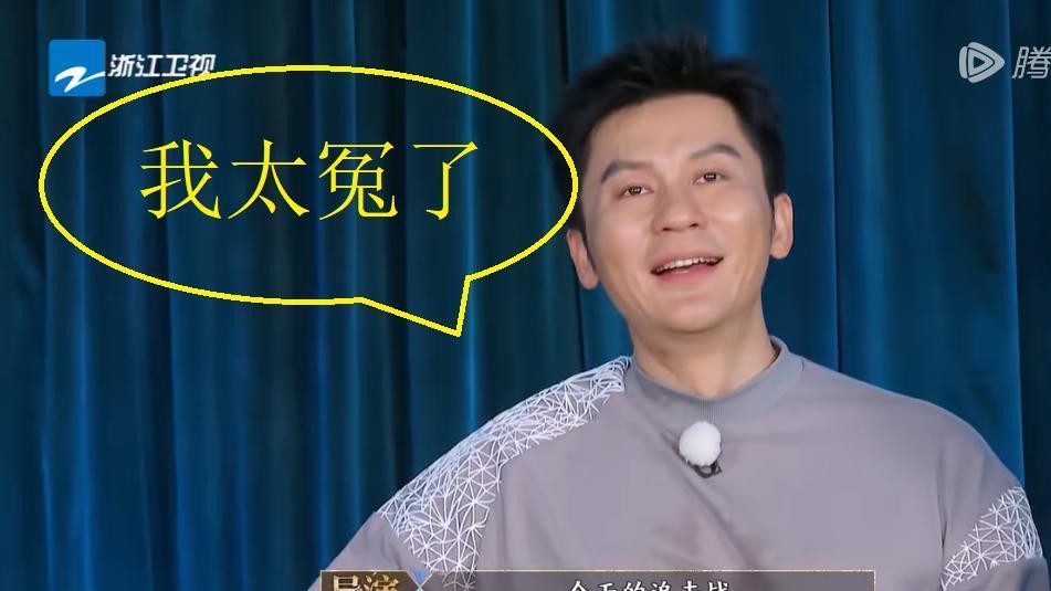 李晨|《奔跑吧》开播李晨一句话遭曲解引争议，难道卖力工作也是错？
