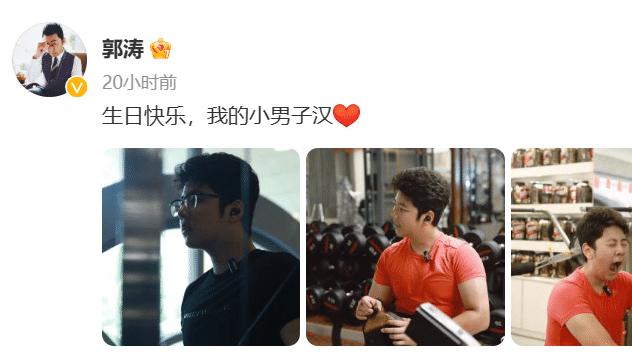 明星|《爸爸去哪儿》10年：王诗龄变名媛，贝儿才貌双绝，天天或将出国