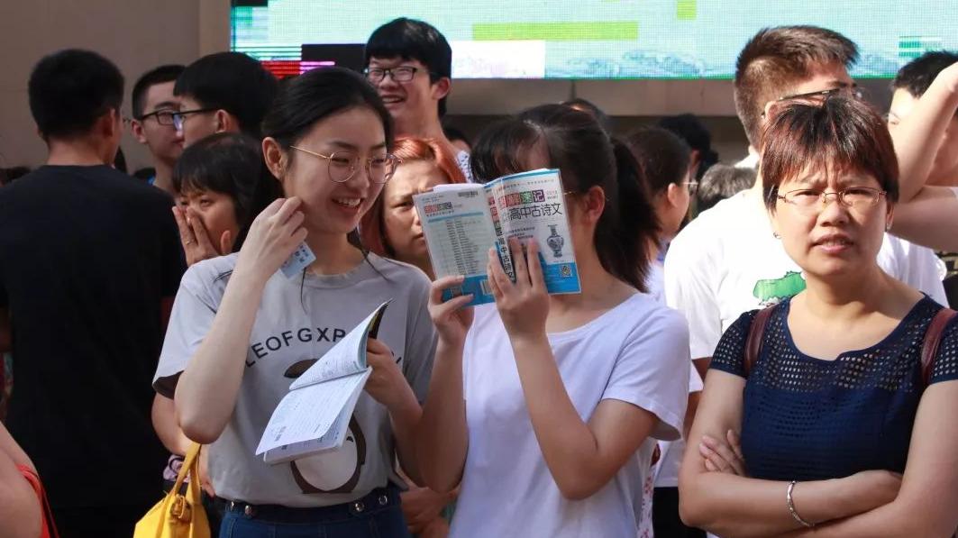 2023年高校投档线排名已出，部分名校“断档”明显，同济低至617