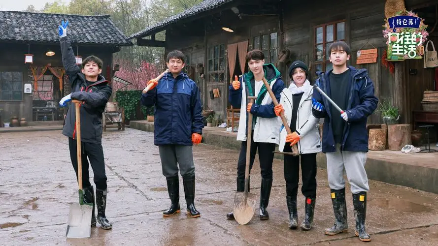 向往的生活|《向往的生活》：掀起全民乡村振兴热潮，传承传统娱乐价值