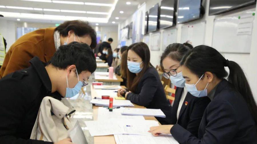 招聘|烟草单位春招开始，不是关系户也有机会上岸，重点在于信息差