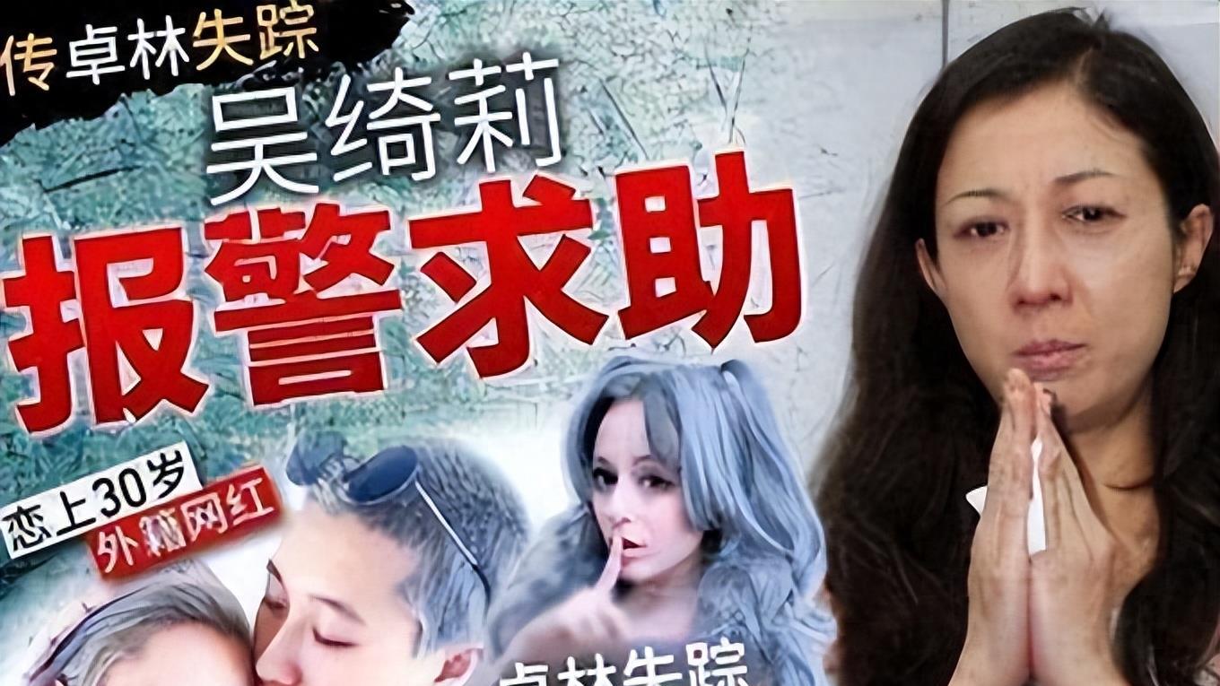 成龙私生女一生都被嫌弃，如今摆脱同性婚姻的束缚，放下一切重拾自我