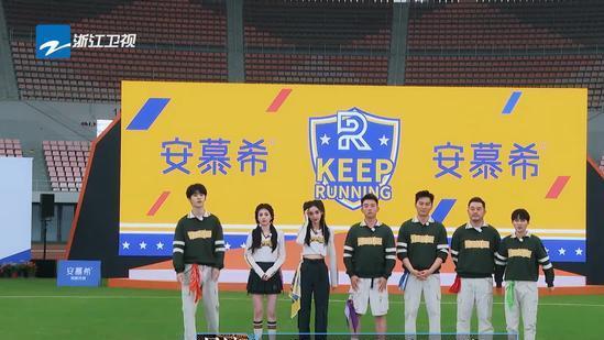 李晨|跑男：29位嘉宾助力亚运会，比拼耐力、技巧与力量，李晨大获全胜