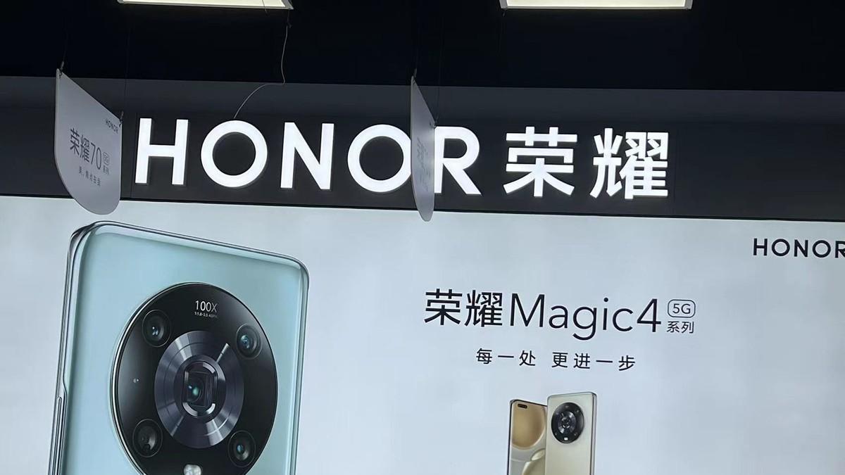 |小米13同款主摄，售价仅2199元，荣耀也太猛了！！