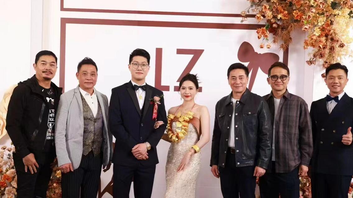 TVB|4位港星到东莞参加婚宴，喝到脸红太尽兴，新娘戴满金器显阔气