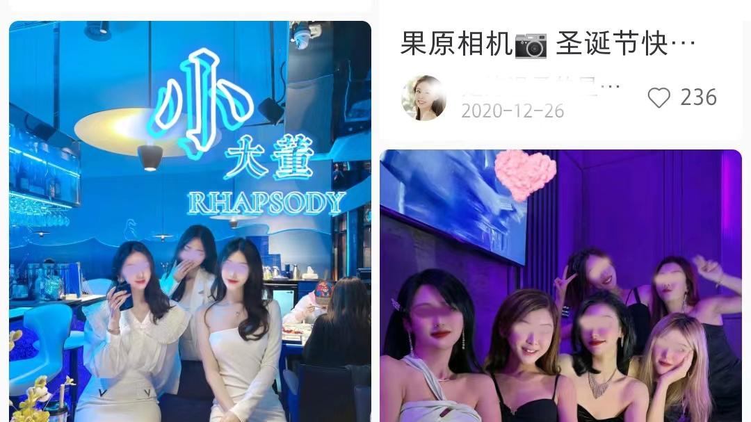 小S|“模范夫妻 ”双双出轨！男方换女伴换不停，小S都牵涉在内