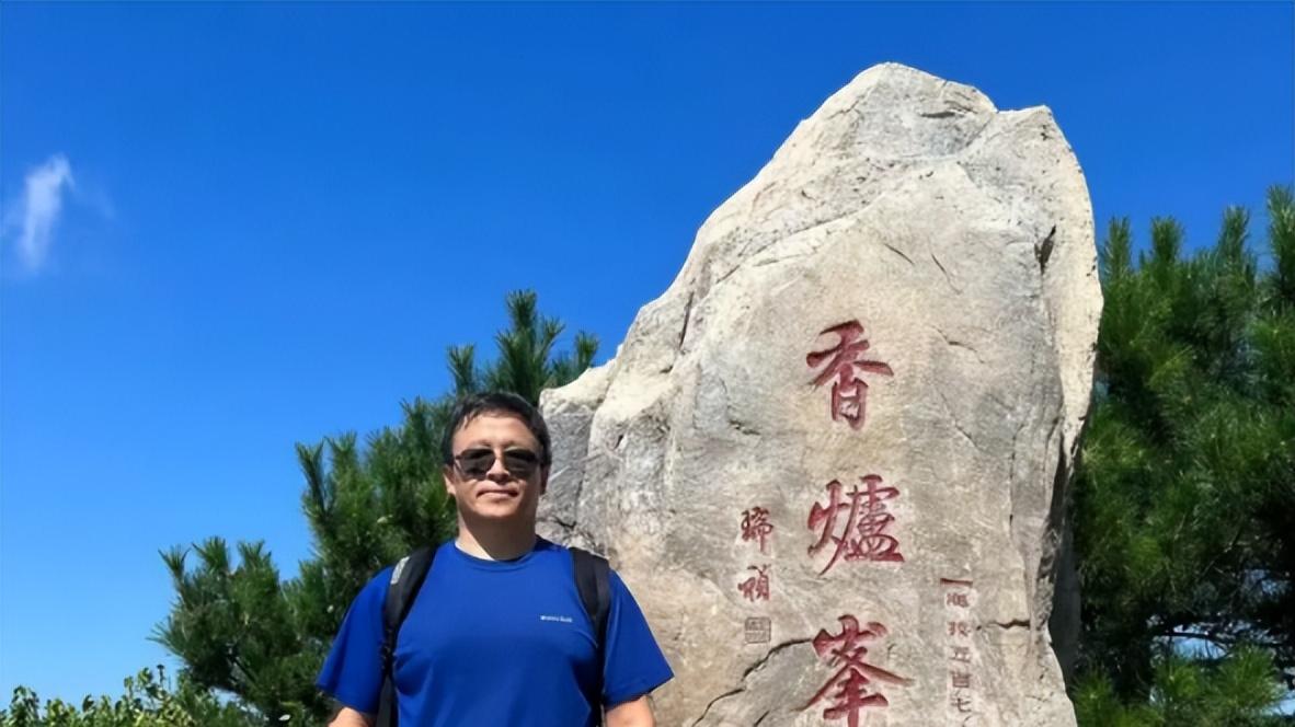 高校|北大辛德勇教授发文求职，自述评选欺人太甚，难怪高校留不住人