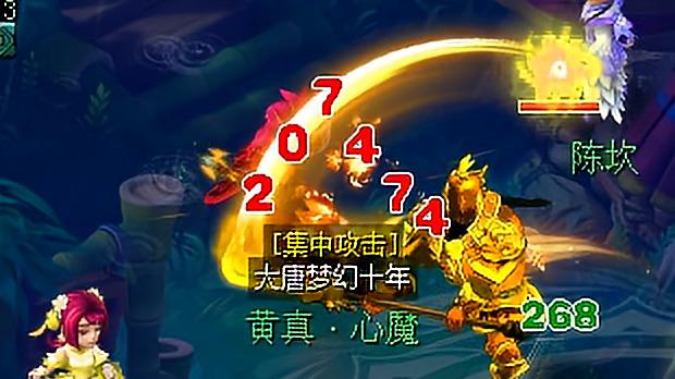 梦幻西游：不能交易就不能交易，存仓库里的产物怎么也取不出来了