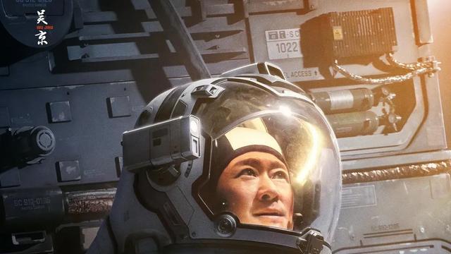 流地浪球2|《流地浪球2》：力压同级别科幻电影，狂揽夺冠科幻片可期