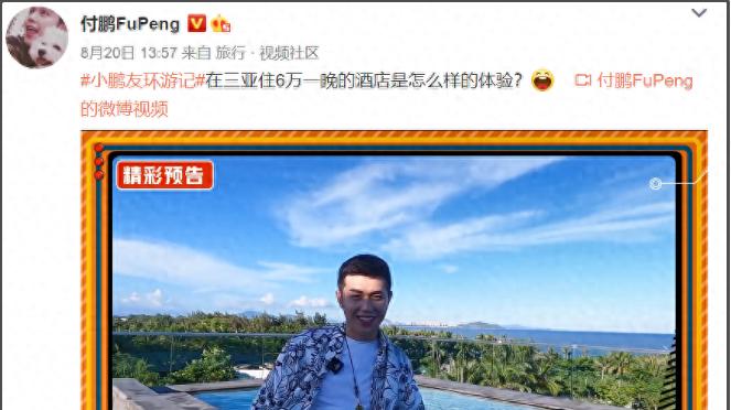 李佳琦前助理的转变，住上海豪宅生活奢侈至极，32岁享财富自由