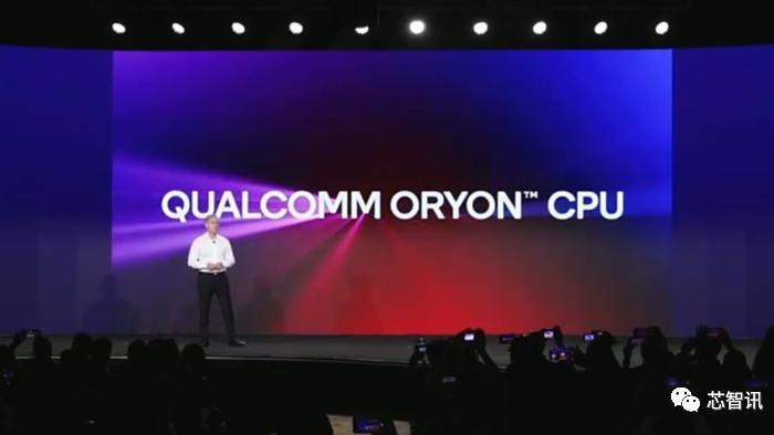 高通骁龙|采用全新定制Oryon CPU内核，高通骁龙8cx Gen 4曝光
