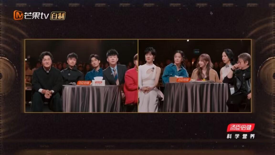 《声生不息·家年华》韩红缺席最新一期录制，容祖儿、韦礼安补位