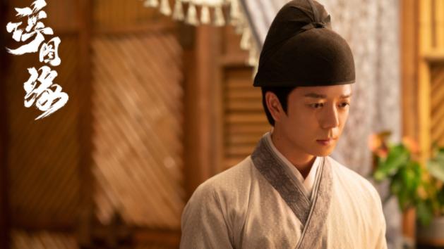 王栎鑫|《浮图缘》定档播出，王鹤棣年纪轻轻当干爹，王栎鑫值得期待