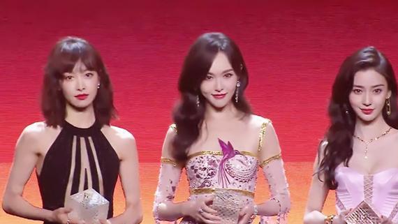 赵丽颖|芭莎红毯这一夜，照出了85花女星赤裸裸的野心，江湖地位暴露无遗