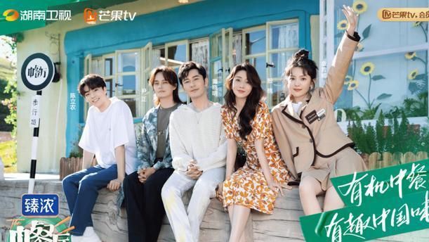 邓超|《中餐厅7》阵容大换血！黄晓明直接出局，邓超&孙俪夫妇实力加盟