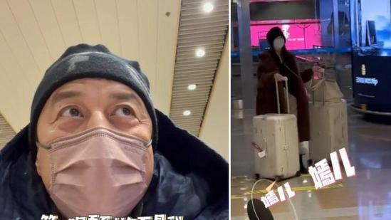 李亚鹏|接机李嫣遭嘲不被理睬，李亚鹏回怼留言公开发声