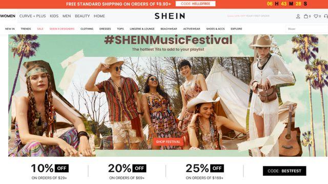 许仰天的强势班底，控盘4700亿希音